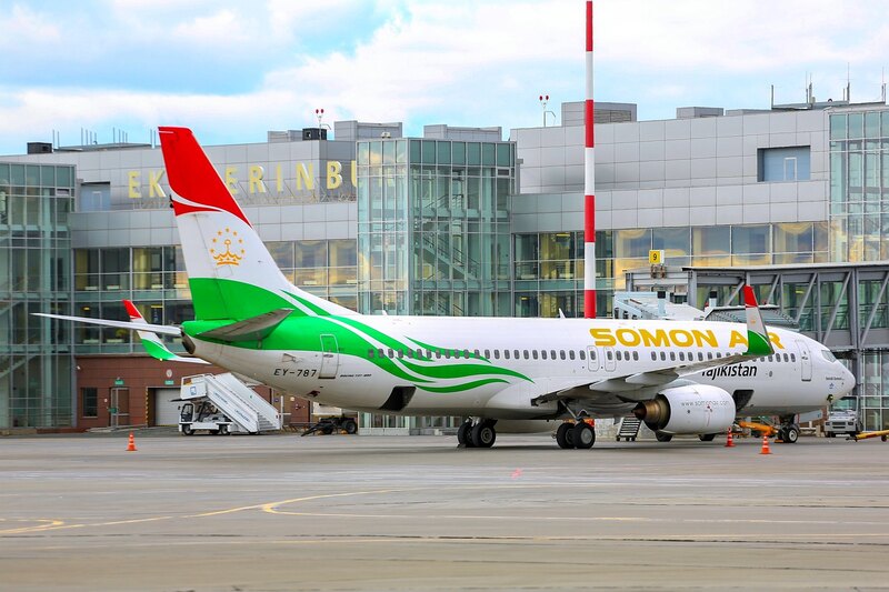 Somon Air Takes Delivery of Tajikistan’s First Boeing 737 MAX